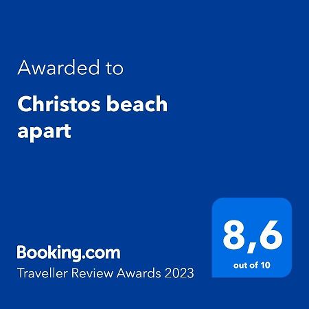 Christos Beach Apart Кос Екстериор снимка